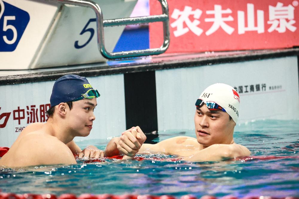 准备极为充